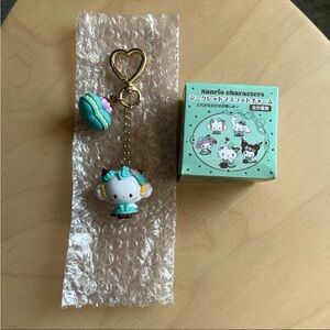 Sanrio Cogimyun Keychain/Bag Charm